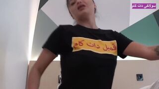 Dögös afganisztáni milf szopja és veri a faszt amatőr videón